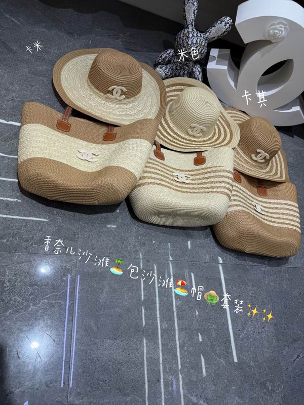 Chanel bag hat dx12